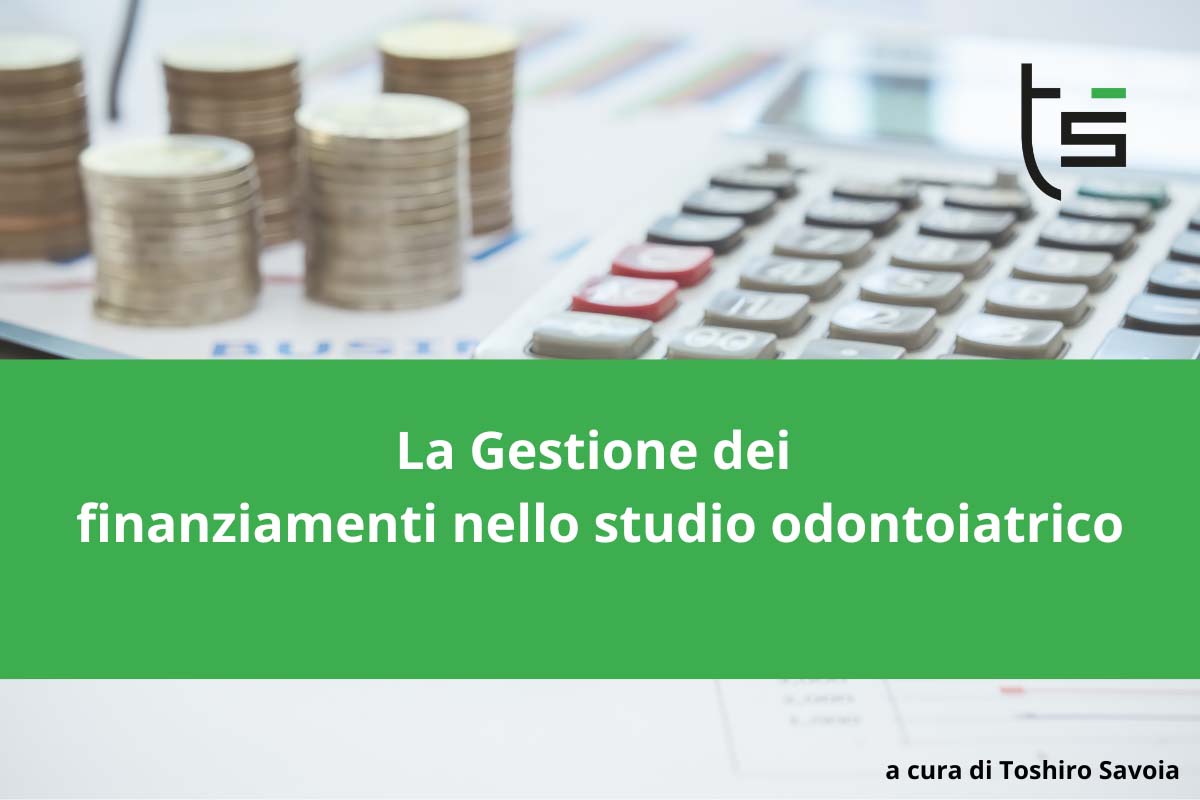 La gestione dei finanziamenti